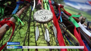 Пельменек: шорцы и телеуты Кузбасса отметили национальный праздник