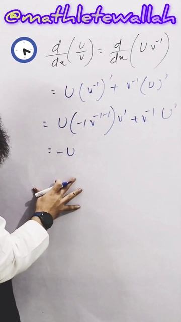 QUOTIENT RULE BY Product rule || DIFFERENTIATION || CLASS 12TH #jee #mathshorts #shazebsir