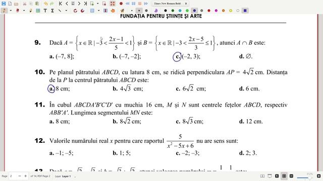 Concursul Comper 2024 - Clasa a VIII-a, Etapa I, Ianuarie 2024 смотреть онлайн
