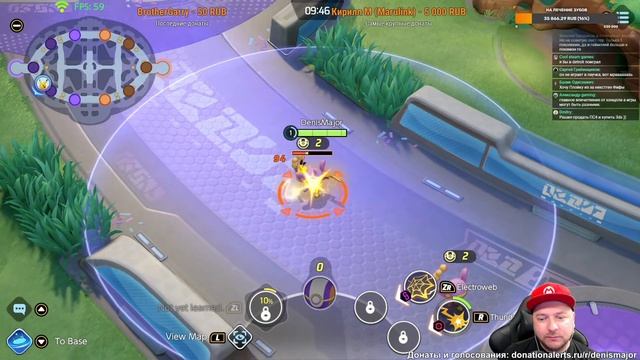 MOBA-Покемоны на Nintendo Switch БЕСПЛАТНО! - первый взгляд Denis Major смотреть онлайн