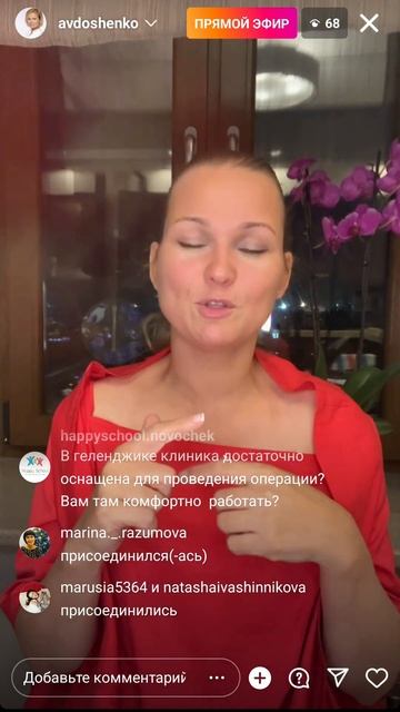 Выдает ли шея возраст? shorts