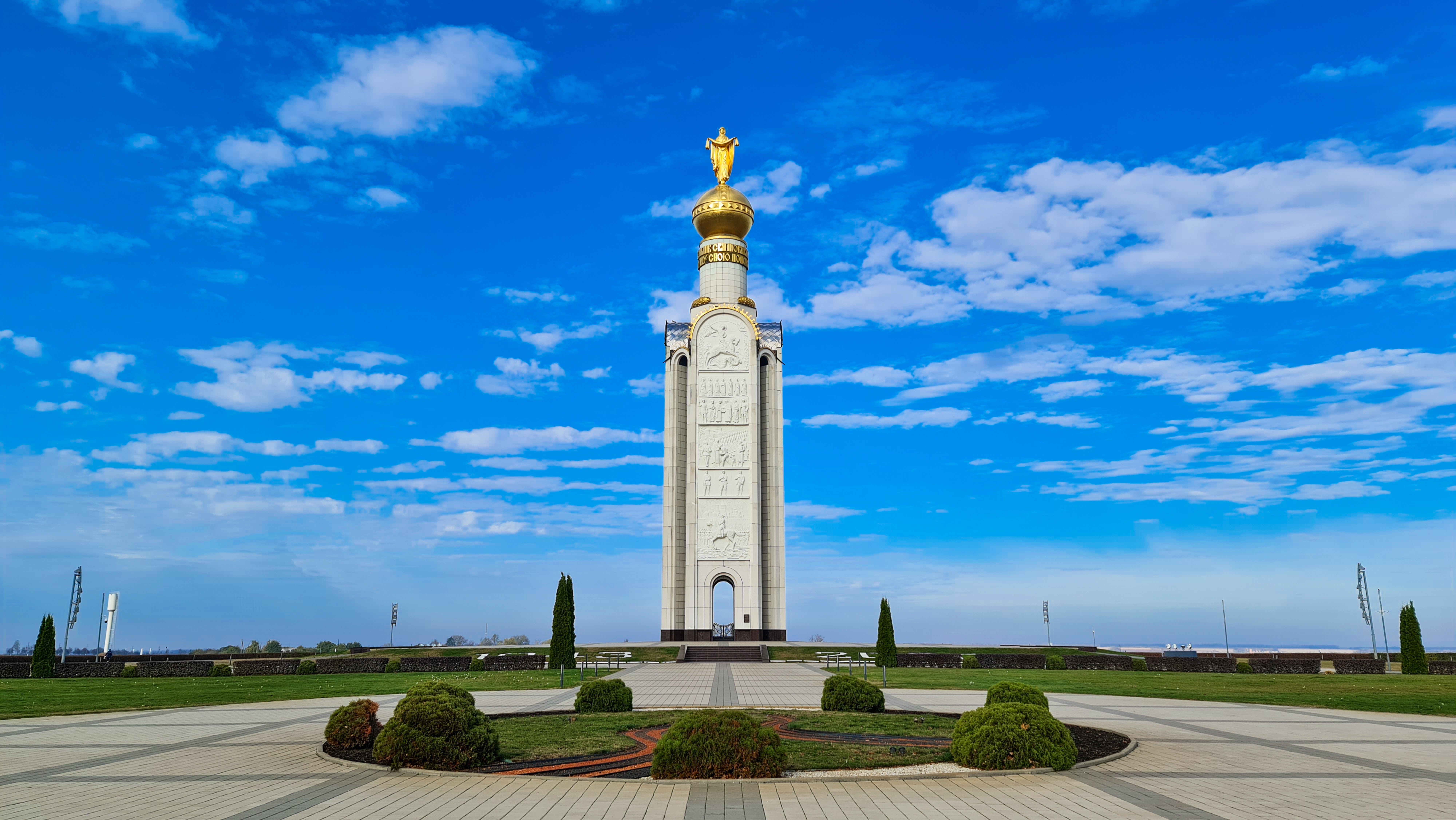 Прохоровка. Звонница - Памятник Победы [Квадрокоптер] - Эпоха Времени