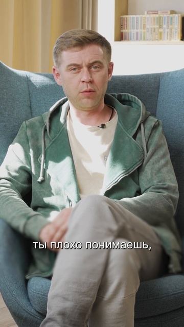 Что делать после школы? Найди свой путь без страха