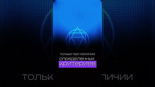 ПУТЕШЕСТВЕННИК ПО ПАРАЛЛЕЛЬНЫМ РЕАЛЬНОСТЯМ.1.61 #архитекторпротореальности #ментальныйархитектор
