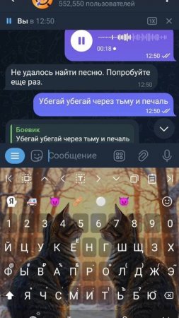 Бенди и чернильная машина