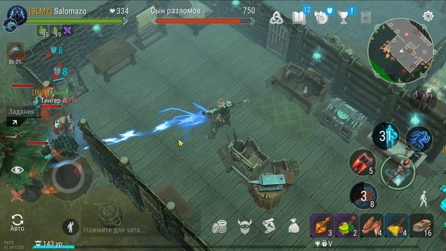 ФРОСТБОРН ЭТО УЖЕ ПОЛНЫЙ *%?*#?%# ᐅ Frostborn: Coop Survival смотреть онлайн