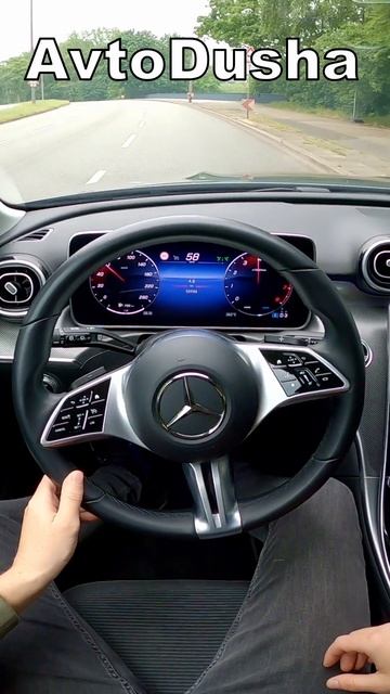2023 Мерседес Бенц C-Класс 180 I тест-драйв от первого лица #мерседес #мерседесбенс #mercedes