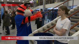 «Спорт без пластика» набирает популярность в Иркутске