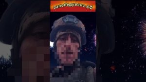 клип-песня АНТИФА.mp4