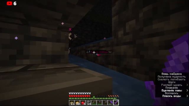 Игровой стрим - Играем на сервере MixeroCraft! Новое обновление! Играем в Майнкрафт!| Стримы смотреть онлайн