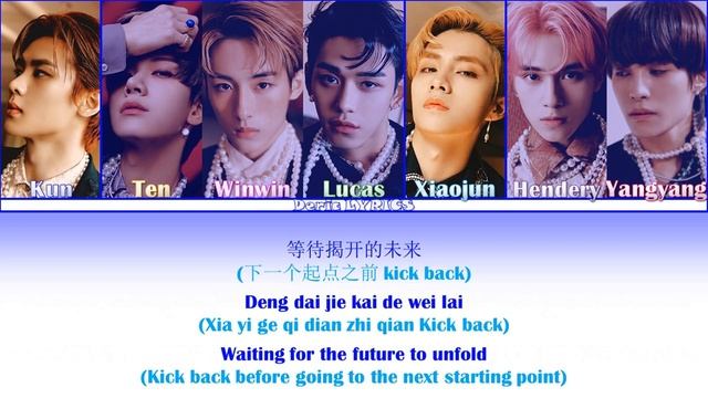 Пипец 2 игра. Пипец игра. Kick cause code. Пипец игра. Игра пипец 1.