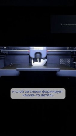 1 часть из цикла "Полезные советы для новичков в 3D-печати" #3d #3dprinting #3dprinter #3дпечать