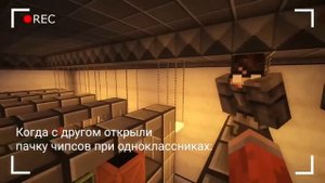 Муд по Линчу | смешные моменты с Линчем и Джоном | #1