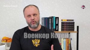 Павел Губарев: "Возможны потери. Вернуть русским идею"