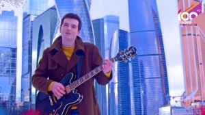 Те100стерон - Это не девочка (Audio version) [100% Made For You]