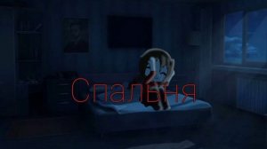 🪼🪻мини клип ~•|травля|•~ исполнитель:Алёна Швец🪻🪼