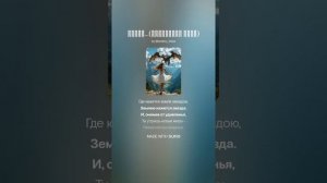 Демон...(Александр Блок)