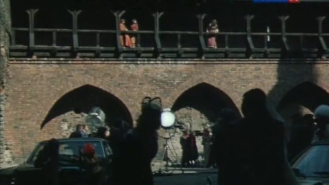 «Инспектор Гулл» (СССР, 1979)