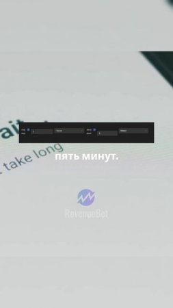 Как использовать анализатор волатильности для максимальной прибыли