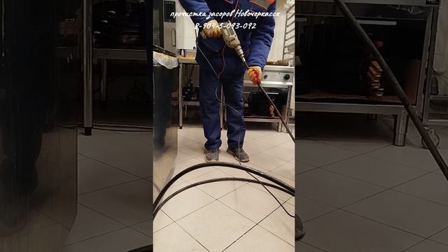 Общепит
