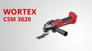 WORTEX CSM 3020 Аккумуляторный многофункциональный инструмент (реноватор)