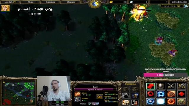 NAGGING WODOTA AND FUNNY MOMENTS