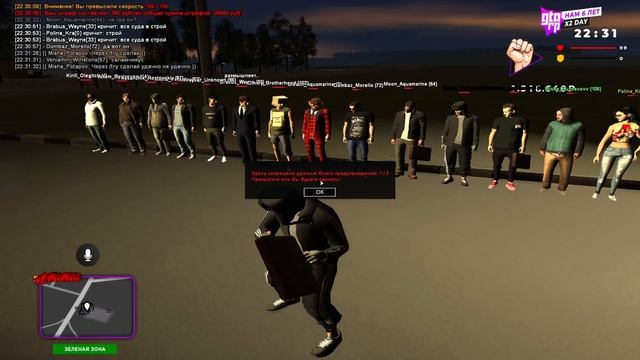 ПОДАРИЛ 2 БУГАТТИ!!! ПОКА ГТА.РП. смотреть онлайн