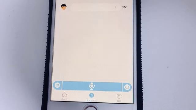 子供の見守り用スマートウォッチ「myFirst Fone R1」のSOSボタンを押したあと、録音された周囲の音をスマートフォン側で確認してみました。 смотреть онлайн