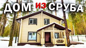 Внутренняя Отделка ДОМА из СРУБА / Пресловутые ТРЕЩИНЫ и здесь