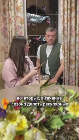 Это грибковое заболевание