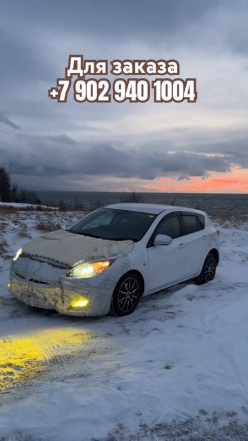 Mazda AXELA отзыв о нашей работе #красдв124 #music #love #automobile #обзор #japan #hit #топ