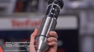 ТОП-5: Лучшие блендеры 2025 года для дома, смузи, пюре и чего-угодно