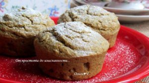 Кукурузные кексы с имбирем