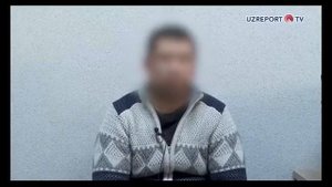 Бир жиноят изидан вахший боскинчилик