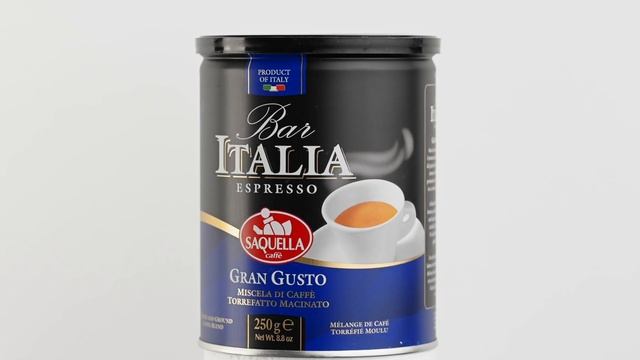Bar Italia Line Ground Coffee - Saquella 1856 смотреть онлайн