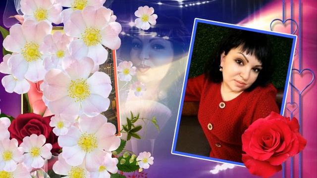 С ДНЕМ РОЖДЕНИЯ, СЕСТРЕНКА! смотреть онлайн