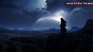 песня Я ВЕРНУСЬ