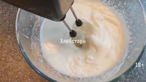 Торт «Панчо» в мультиварке пошаговый рецепт