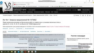 Что Вас ждет на курсе