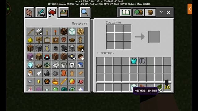 Майнкрафт!Привет сосед карта смотреть онлайн