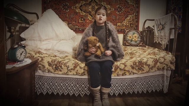 Блокадный мишка смотреть онлайн