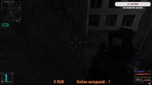 S.T.A.L.K.E.R. Shadow of Chernobyl Прохождение 10 Чэс рвет мне пукан