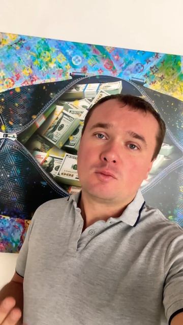 ИП для Авито. Как оформить ИП для продаж на Авито смотреть онлайн