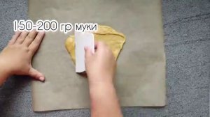Медовый рулет пошаговый рецепт