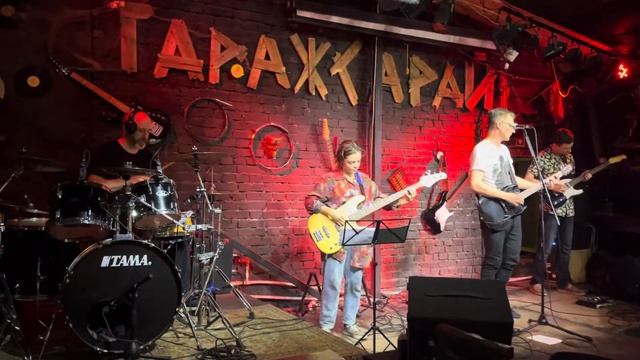 «Матильда» Механические колебания