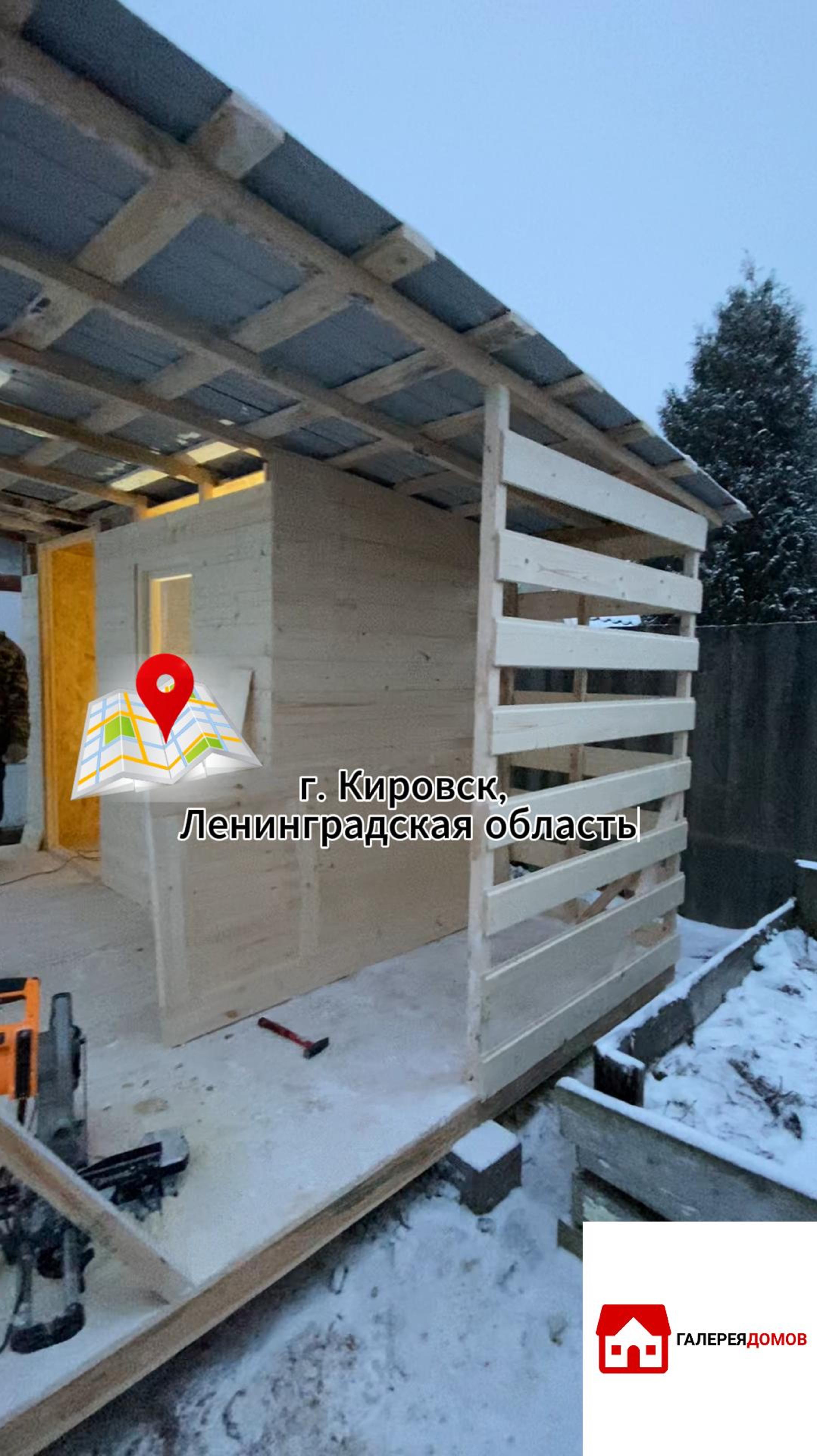 Бытовка с дровником и террасой от строительной компании "Галерея домов"