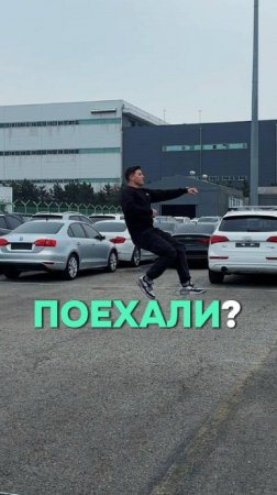 А что выбираете ВЫ? 😎