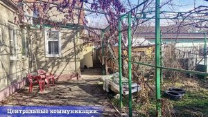 г.Краснодар ул.Трамвайная. Продажа земельного участка.