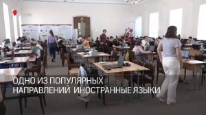 Сюжет телеканала «360°»  о приёмной кампании в МГОУ