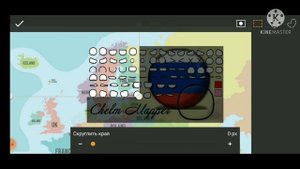 как сделать маппинг [туториал] 1 серия